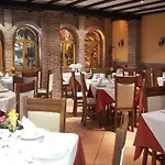 El Sol Lanjaron